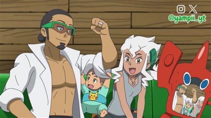 Does Professor Kukui have a child?