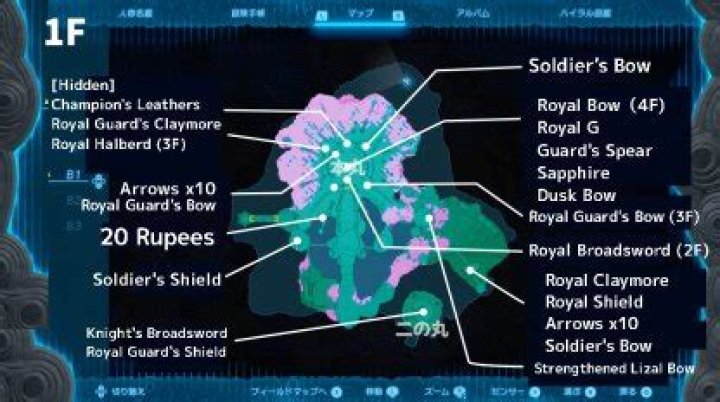 How can I find a soldier?