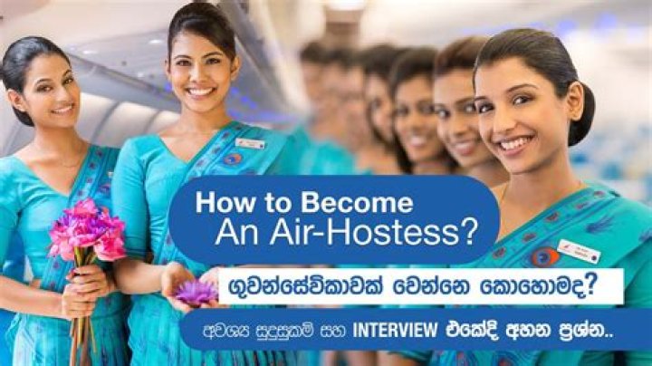 How do I become an air hostess in Fiji?