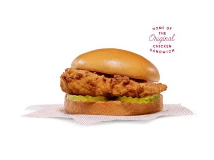 How hard to get a Chick-fil-A franchise?