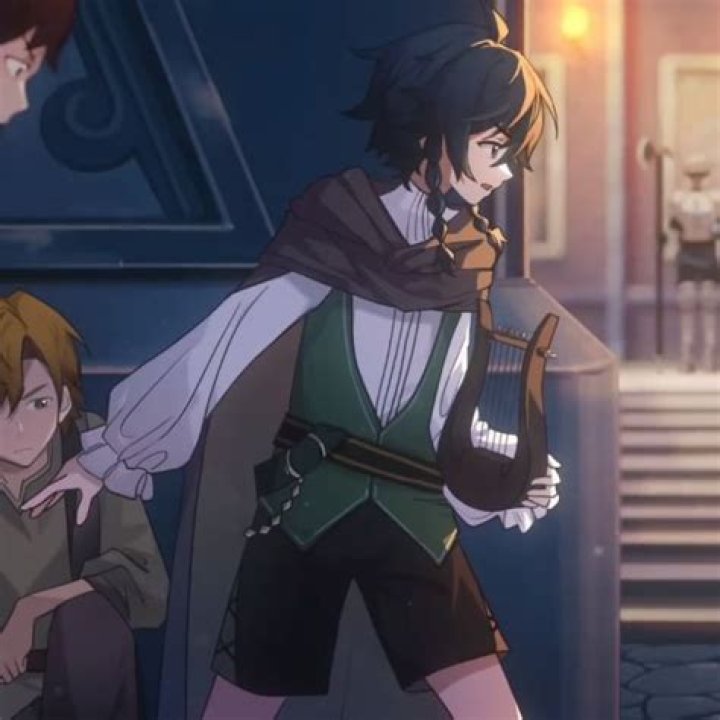 How old is the nameless bard?