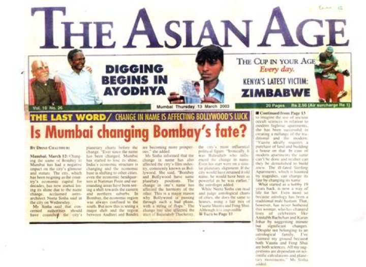 In which language is newspaper printed in India?