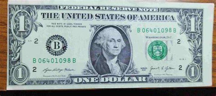Is a star on a dollar bill rare?