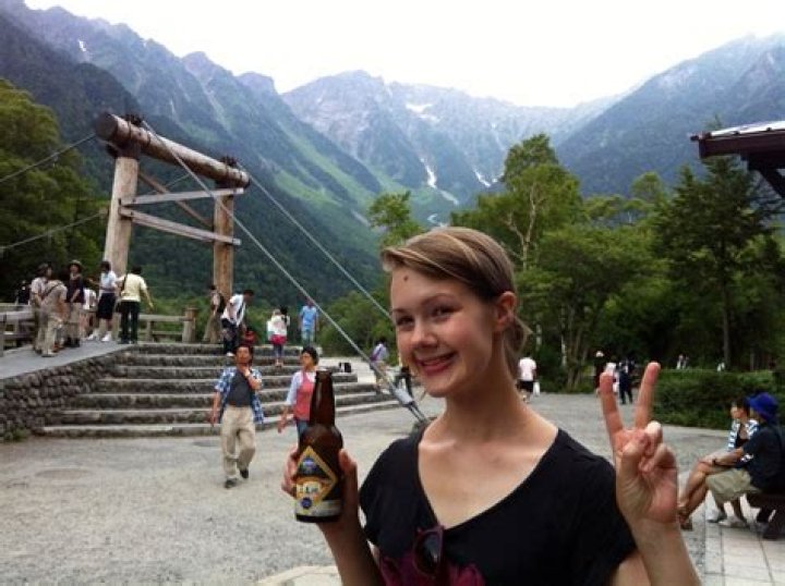 Is it Nana or Shichi?