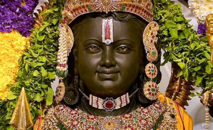 Is Lord Sri Rama vegetarian?