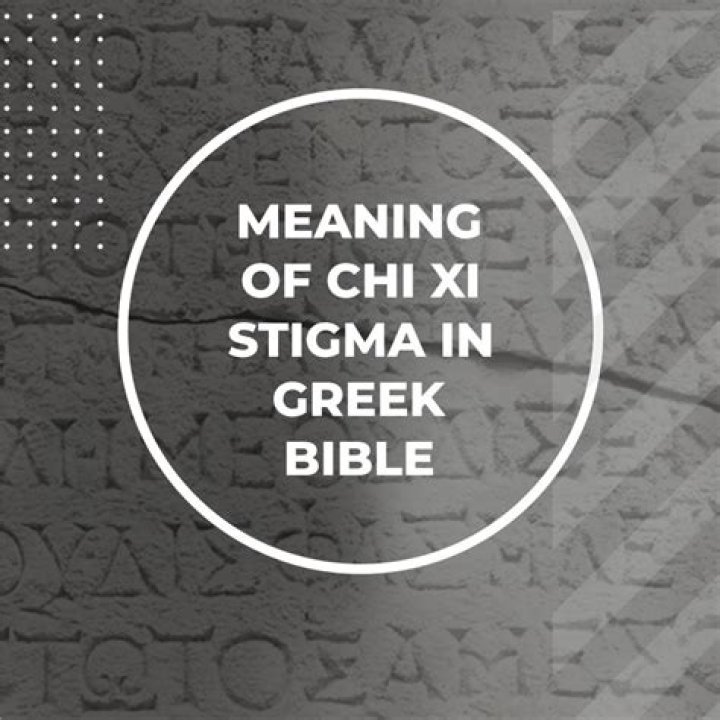 What does chi mean Greek?