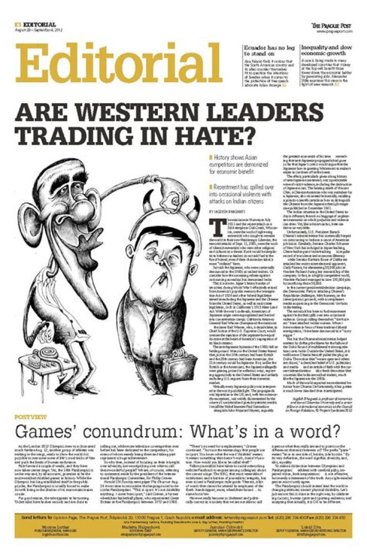 What does editorial mean in newspaper?