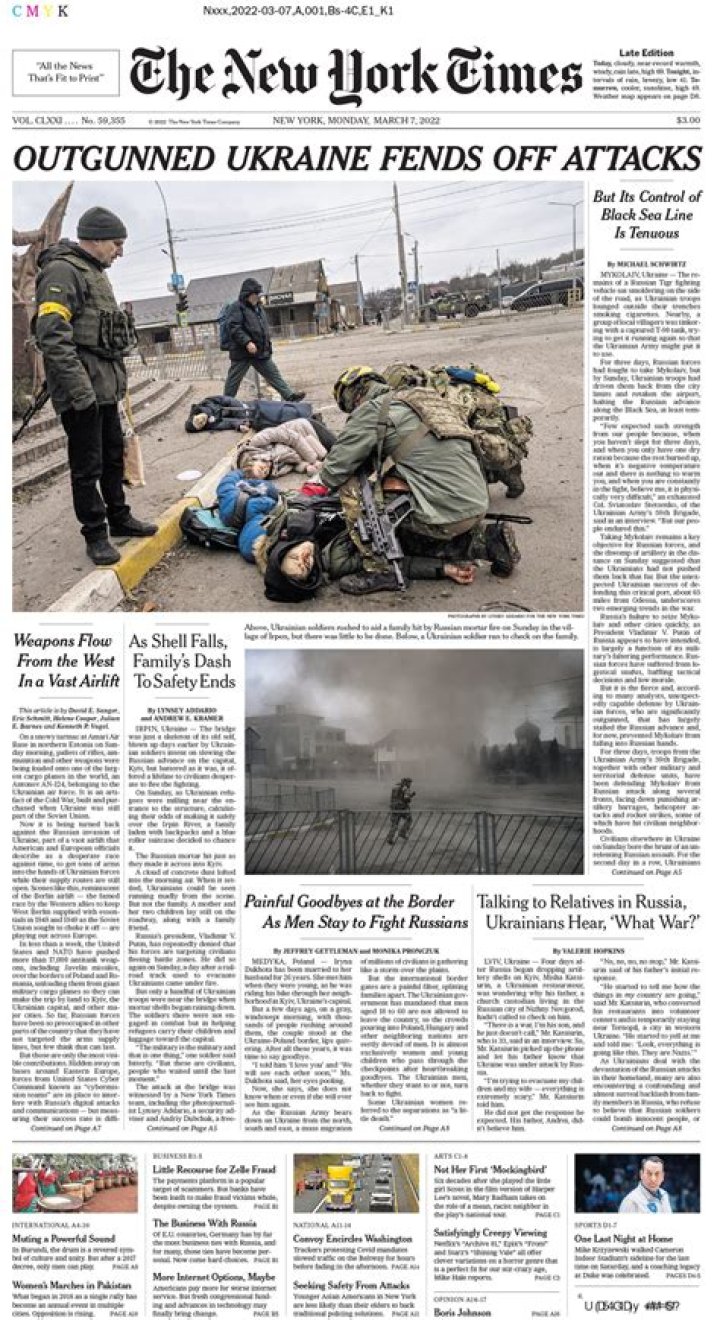 What is an ad in a newspaper called?