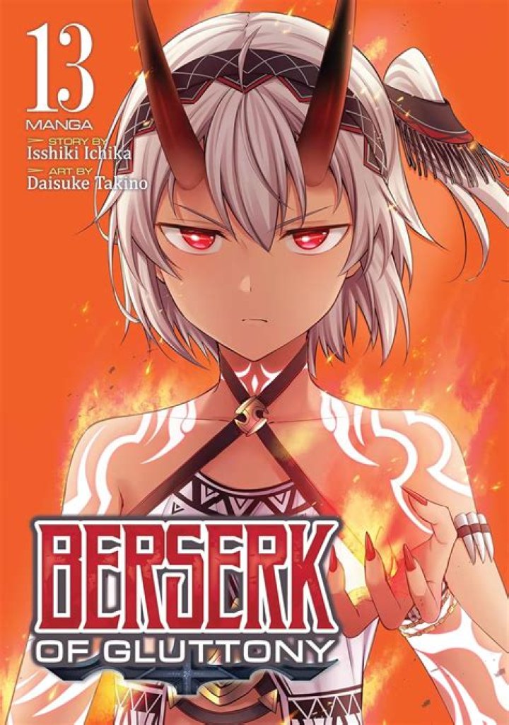 What is Isshiki left eye called?