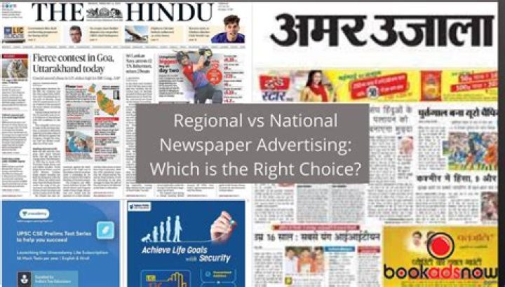 What is the difference between local newspaper and national newspaper?