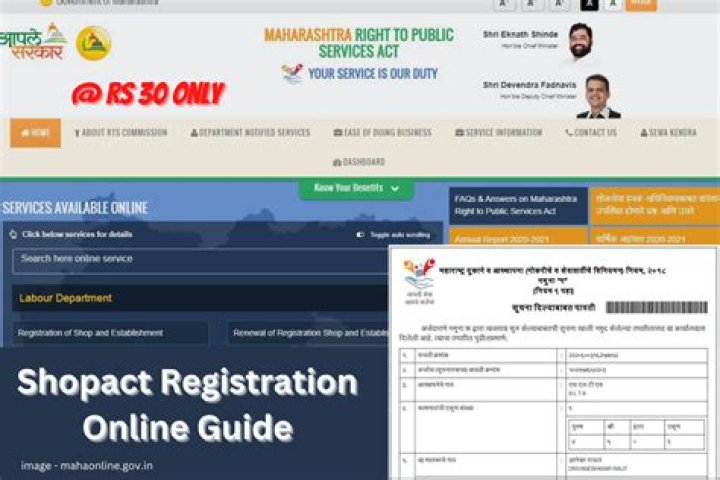 What is the fee for agent registration in Maharashtra?