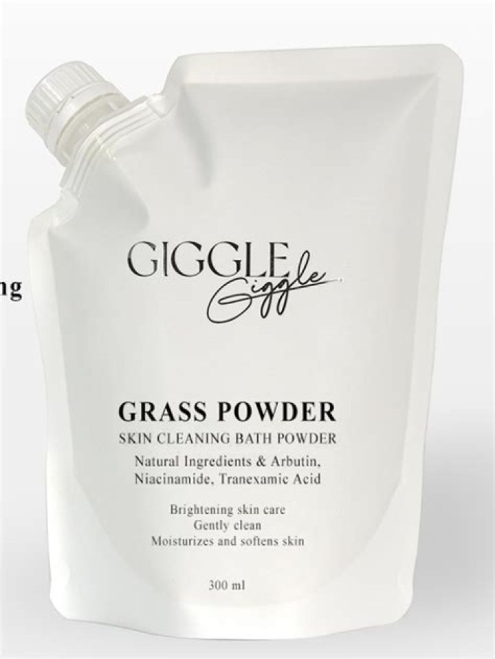 What is the white powder landscapers use?