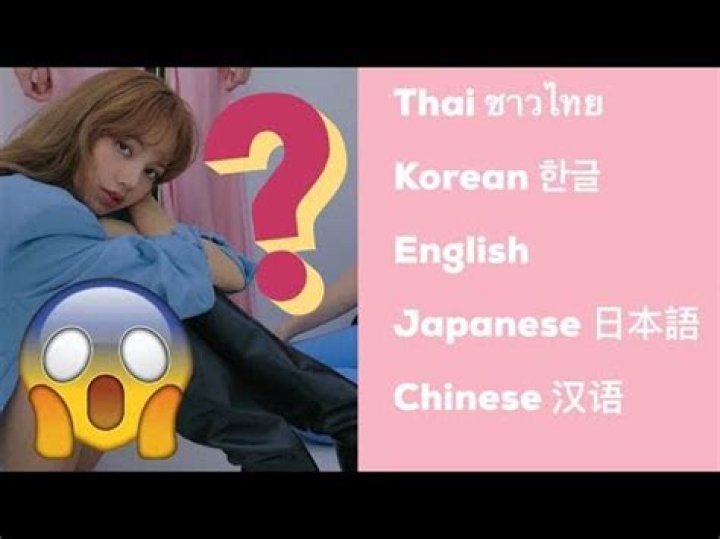 What languages can Lisa speak?