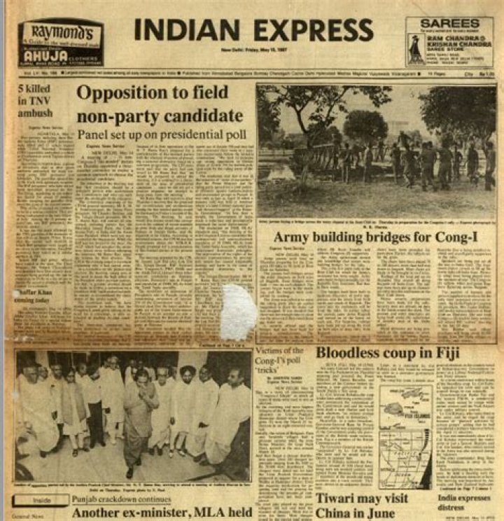 What was the first Hindi newspaper of India?