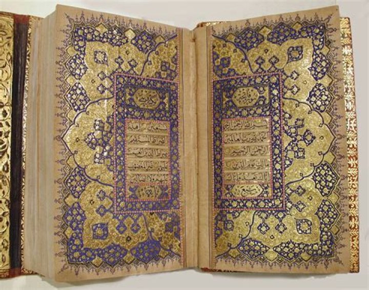 When was the Quran written?