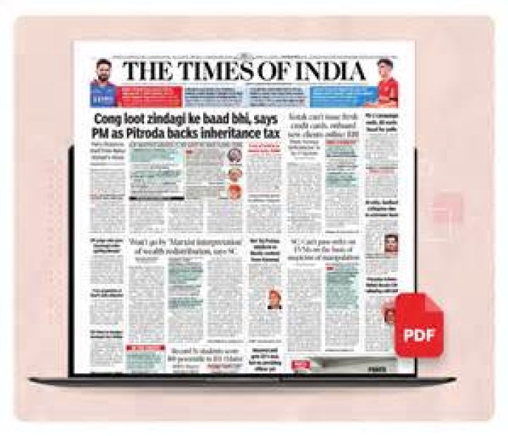 Which newspaper is most used in India?