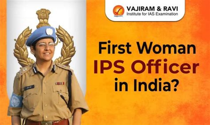 Who is the first IPS woman in India?