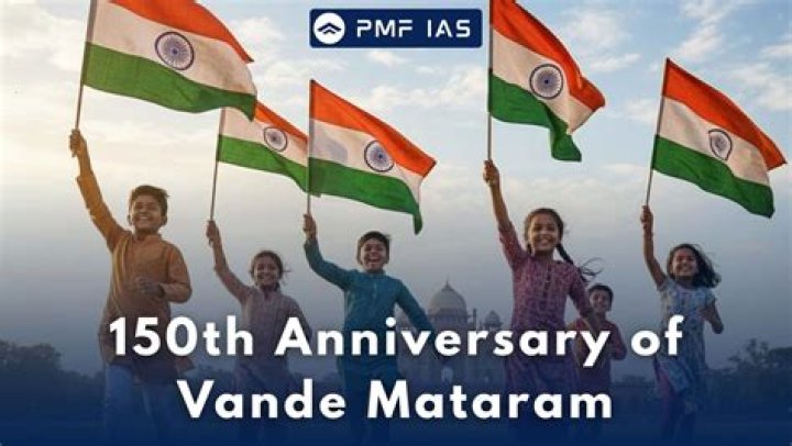 Who published Vande Mataram in London?