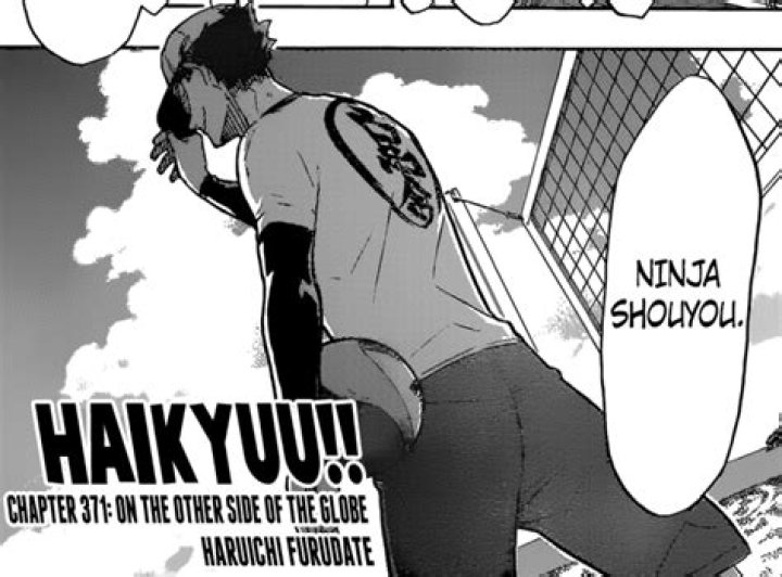 Why is Hinata called Ninja Shoyo?